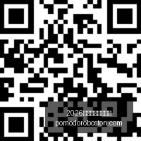 楚天龙亏损,加剧,供需双杀危,2026世界杯赛程时间表官网,2026世界杯赛程时间表平台,2026世界杯赛程时间表入口,2026世界杯赛程时间表下载,2026世界杯赛程时间表服务