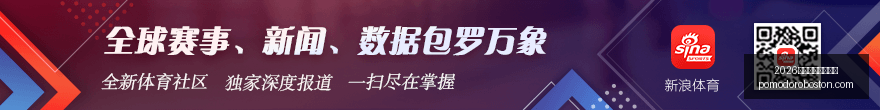 日沪深两市,涨停,吉大正元,2026世界杯赛程时间表官网,2026世界杯赛程时间表平台,2026世界杯赛程时间表入口,2026世界杯赛程时间表下载,2026世界杯赛程时间表服务