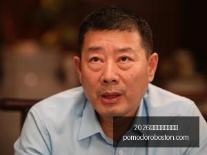 体育巨头电,竞布局,品牌战队联,2026世界杯赛程时间表官网,2026世界杯赛程时间表平台,2026世界杯赛程时间表入口,2026世界杯赛程时间表下载,2026世界杯赛程时间表服务