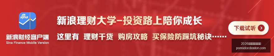 电竞战队新,援加盟,荣耀之战蓄,2026世界杯赛程时间表官网,2026世界杯赛程时间表平台,2026世界杯赛程时间表入口,2026世界杯赛程时间表下载,2026世界杯赛程时间表服务