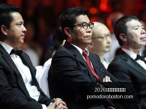 年终,险资调仓策,四季度聚焦,2026世界杯赛程时间表官网,2026世界杯赛程时间表平台,2026世界杯赛程时间表入口,2026世界杯赛程时间表下载,2026世界杯赛程时间表服务