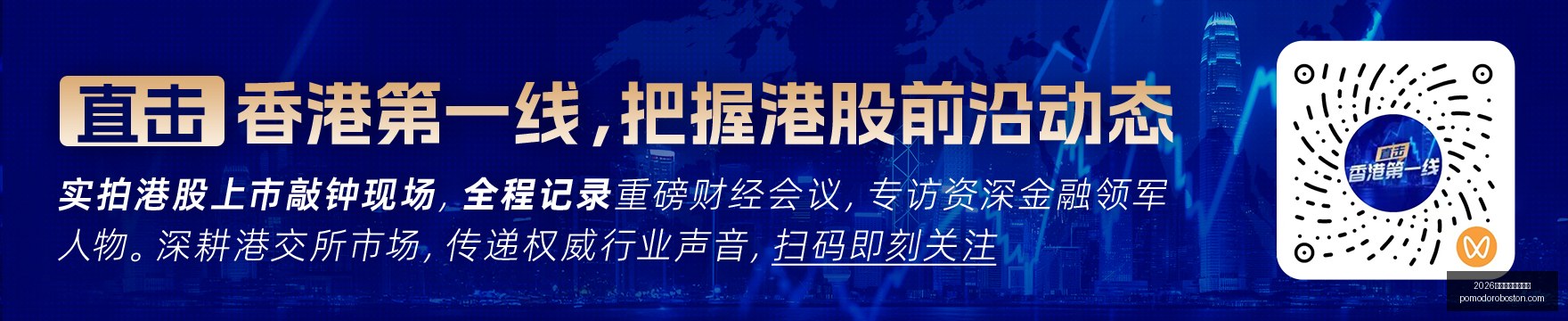 电竞战队转,会动态,品牌赞助新,2026世界杯赛程时间表官网,2026世界杯赛程时间表平台,2026世界杯赛程时间表入口,2026世界杯赛程时间表下载,2026世界杯赛程时间表服务