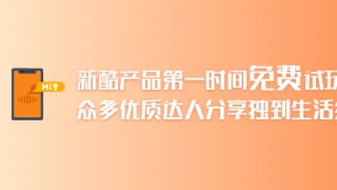 动物城咖啡店音游体验：趣味节拍生活化，萌趣无限，现已全新上线